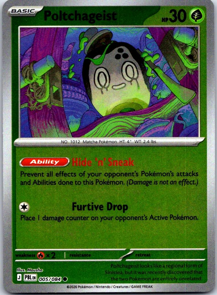 Poltchageist - 005/084 - - PITCH BLACK - Pokemon - Common | AA127-21