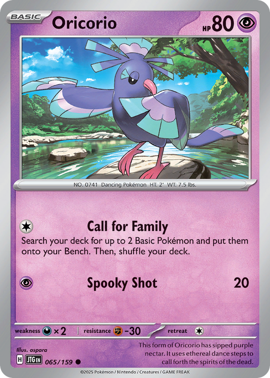 Oricorio - 065/159 - - JOURNEY TOGETHER - Pokemon - Common | AA09-81