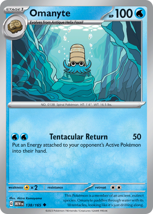 Omanyte - 138/165 - Reverse Holo - 151 - Pokemon - Uncommon | AA62-11