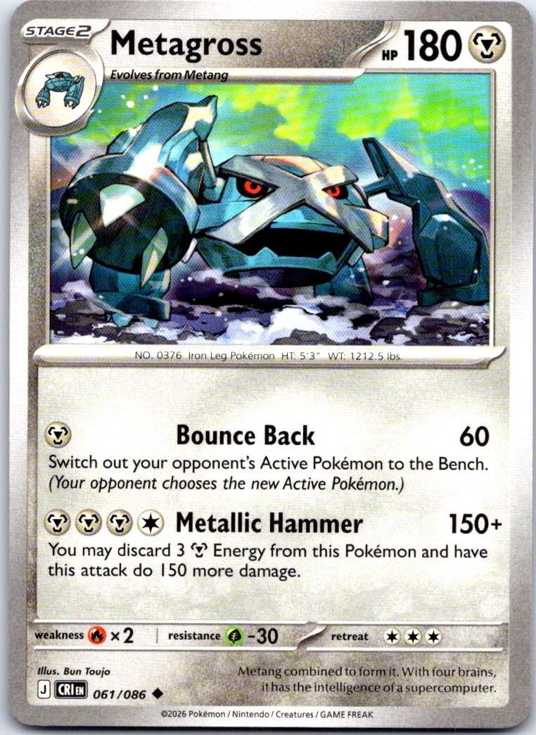 Metagross - 061/086 - - CHAOS RISING - Pokemon - Uncommon | AB26-14