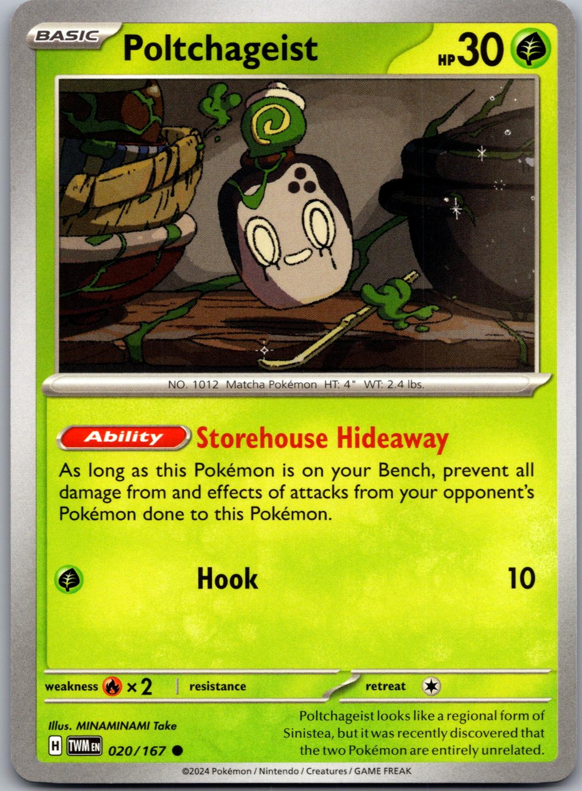 Poltchageist - 020/167 - - TWILIGHT MASQUERADE - Pokemon - Common | AA85-44