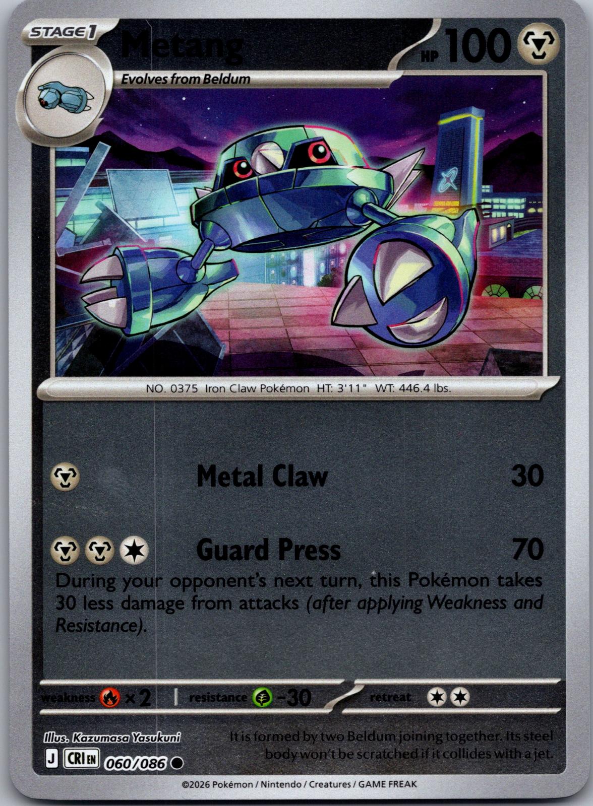 Metang - 060/086 - Reverse Holo - CHAOS RISING - Pokemon - Common | AA80-35