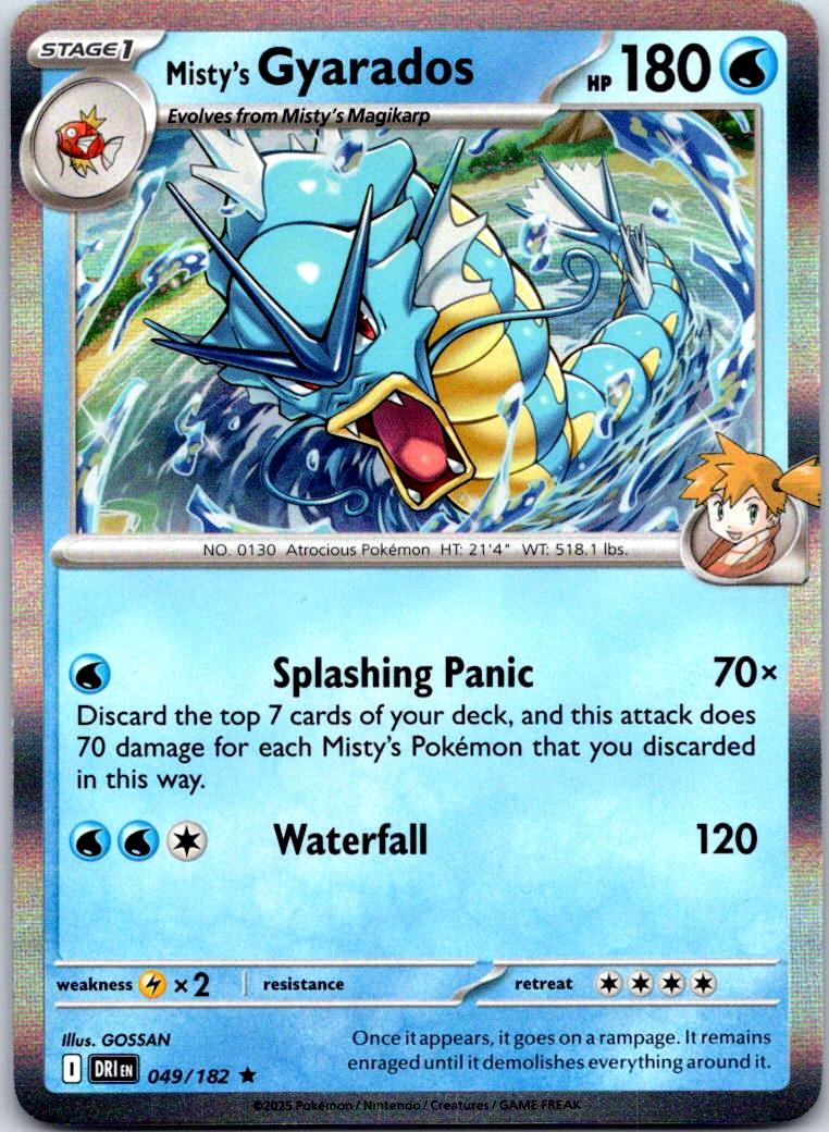 Misty's Gyarados - 049/182 - Holo - DESTINED RIVALS - Pokemon - Rare | AA122-27