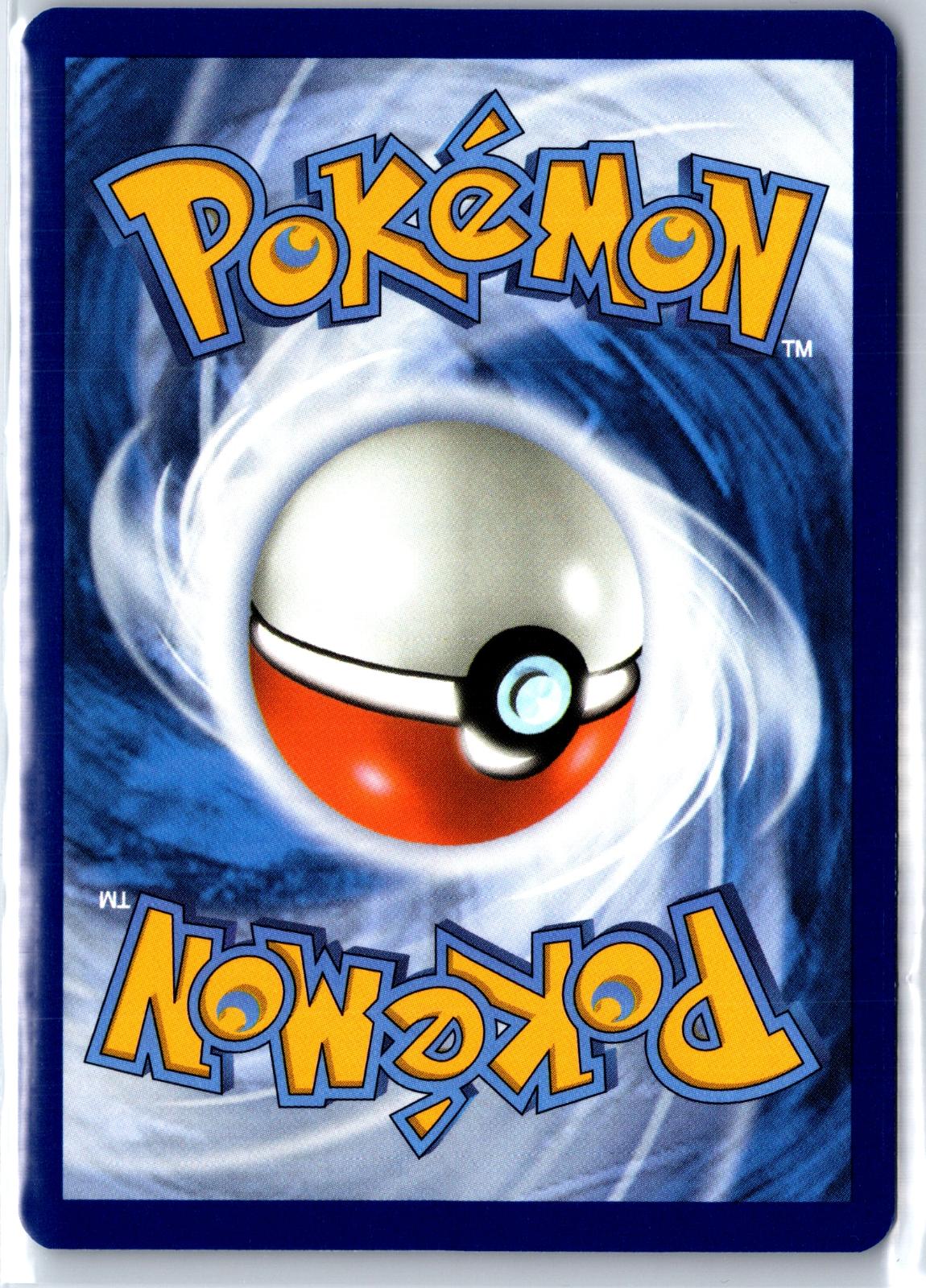 Azumarill - 068/128 - Holo - ME: 30TH CELEBRATION - Pokemon - | AA96-8