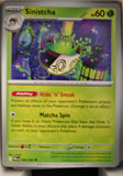 Sinistcha - 006/084 - - PITCH BLACK - Pokemon - Uncommon | AA17-96