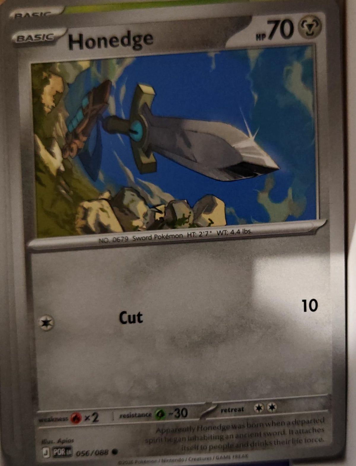Honedge - 056/088 - - PERFECT ORDER - Pokemon - Common | AA01-16