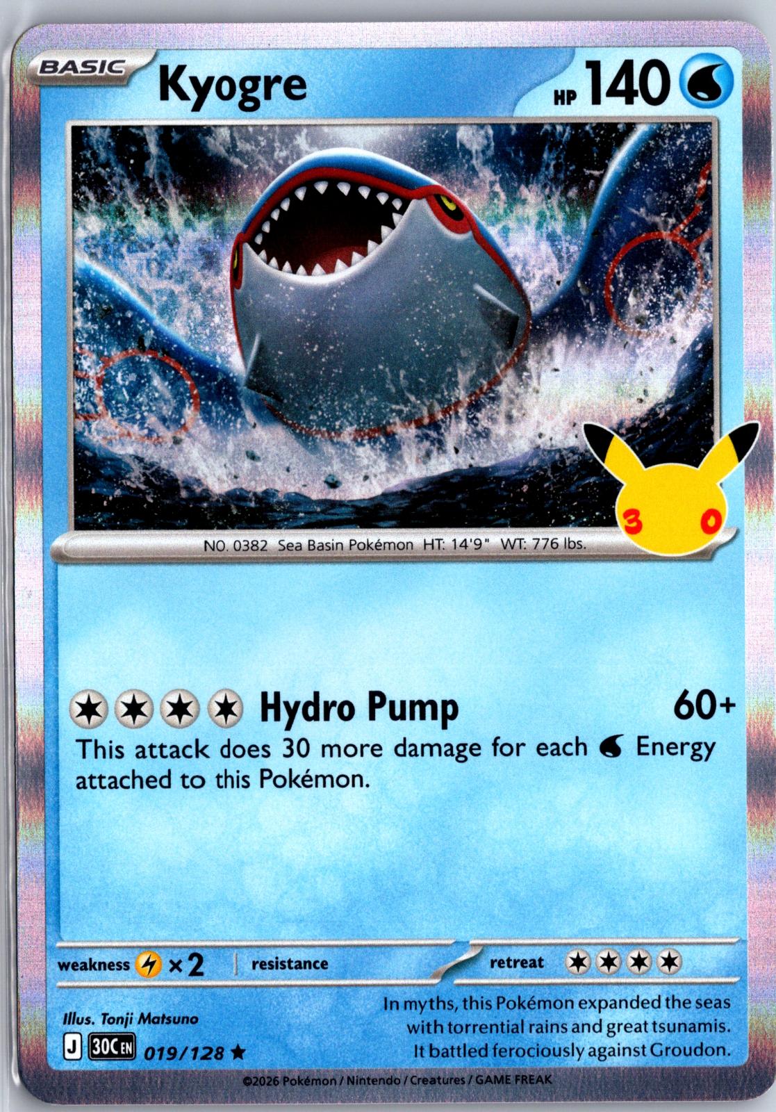 Kyogre - 019/128 - Holo - ME: 30TH CELEBRATION - Pokemon - Rare | AA96-14