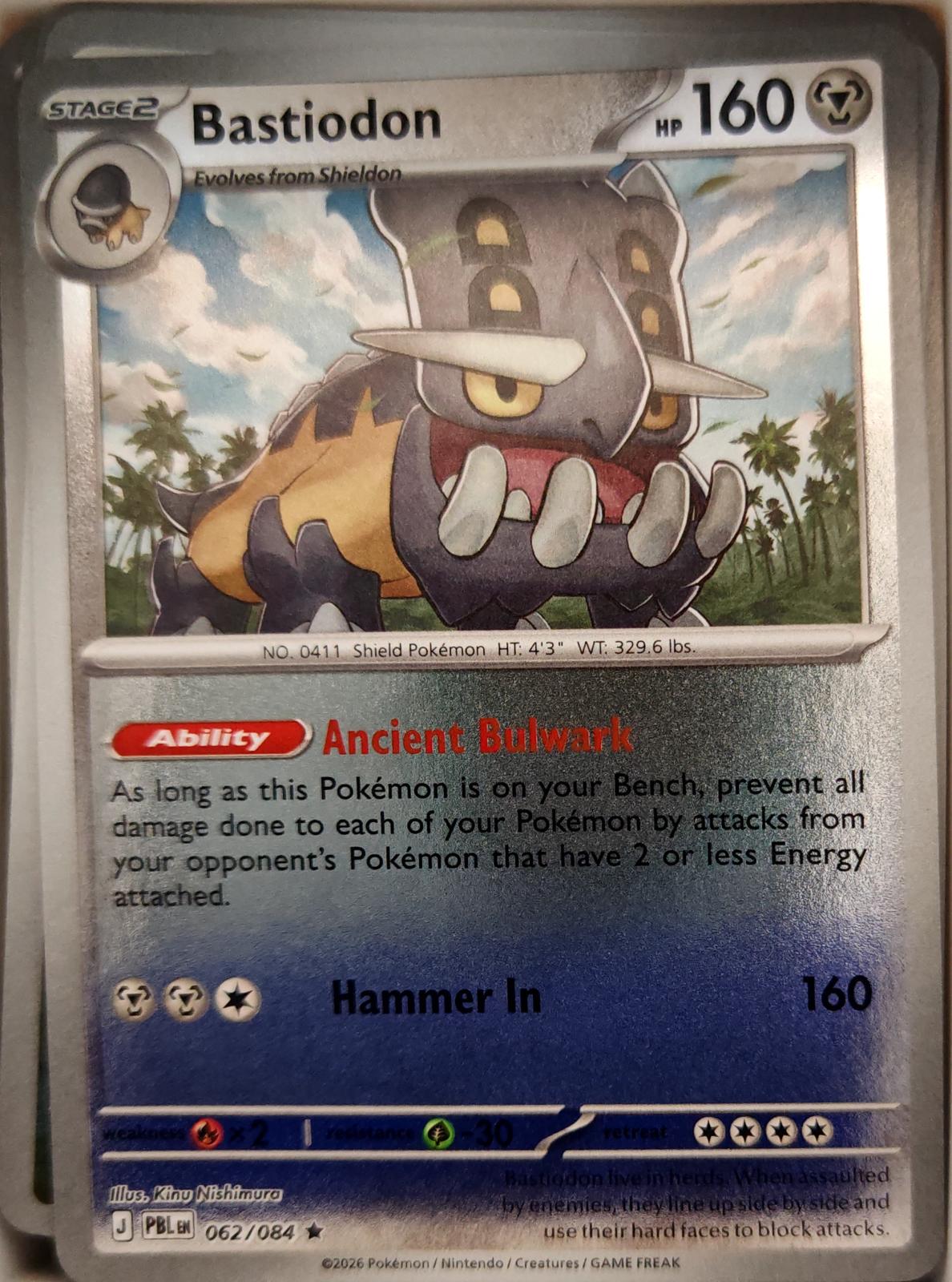 Bastiodon - 062/084 - Reverse Holo - PITCH BLACK - Pokemon - Rare | AA14-67