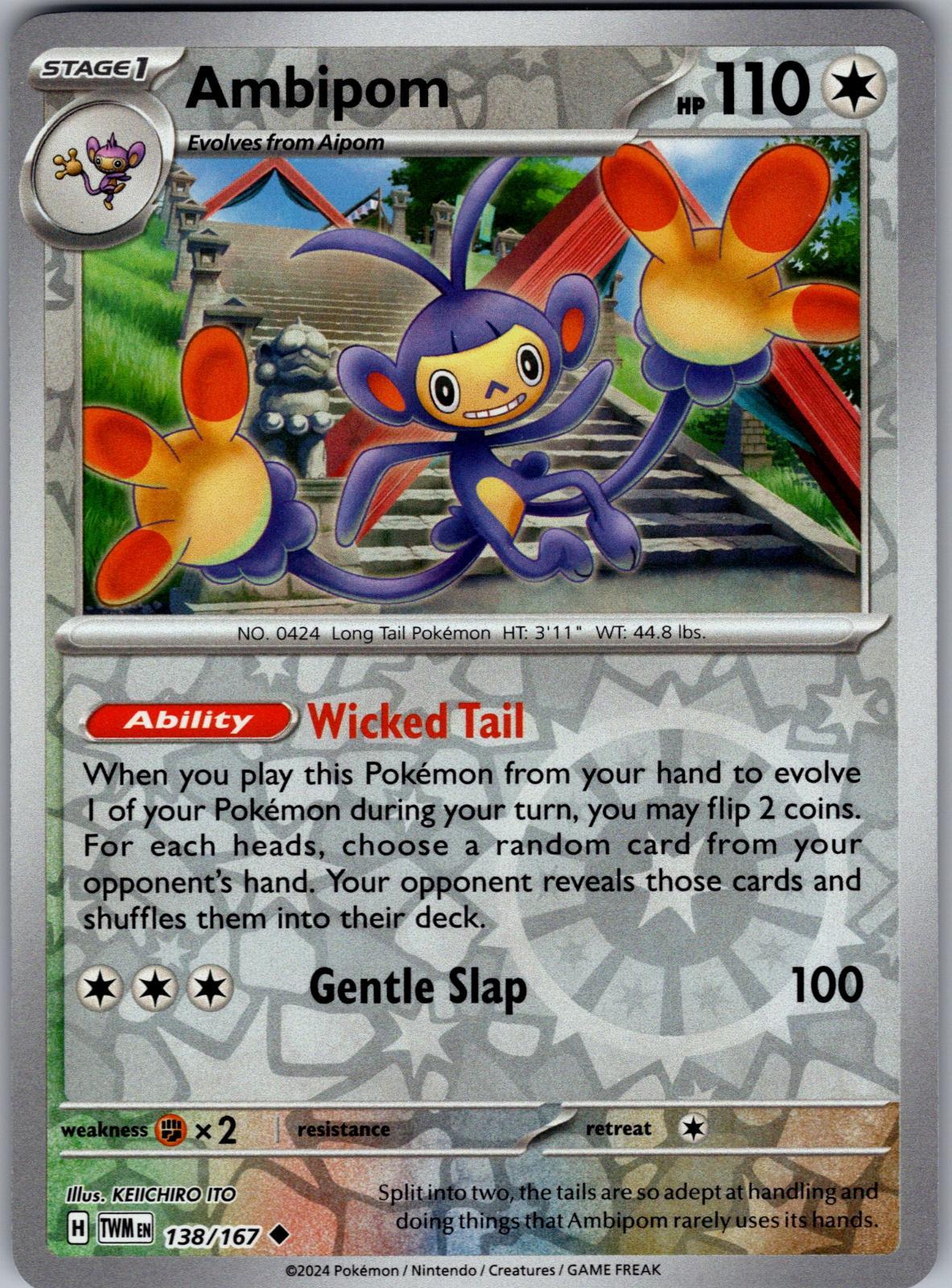 Ambipom - 138/167 - Reverse Holo - TWILIGHT MASQUERADE - Pokemon - | AA82-46