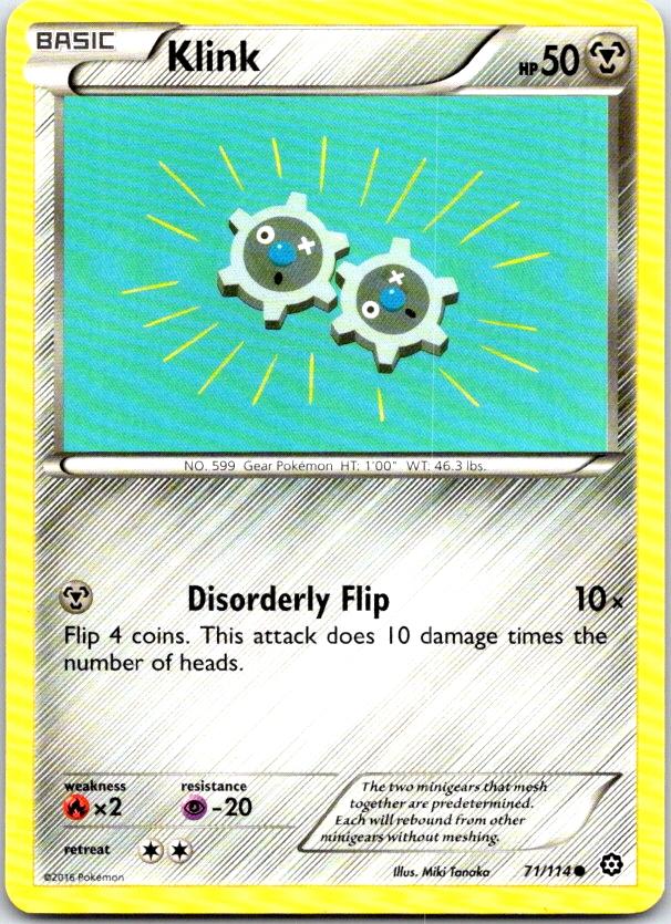 Klink - 71/114 - - STEAM SIEGE - Pokemon - Common | AC19-45
