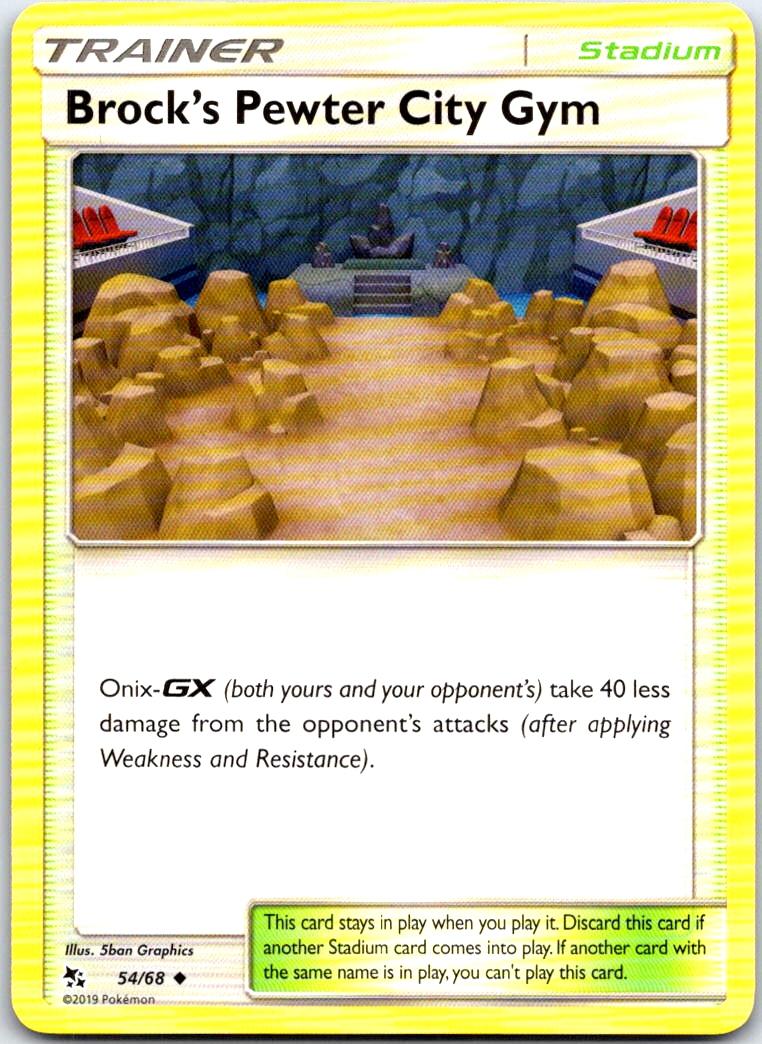 Brock's Pewter City Gym - 54/68 - - HIDDEN FATES - Pokemon - Uncommon | AB22-12