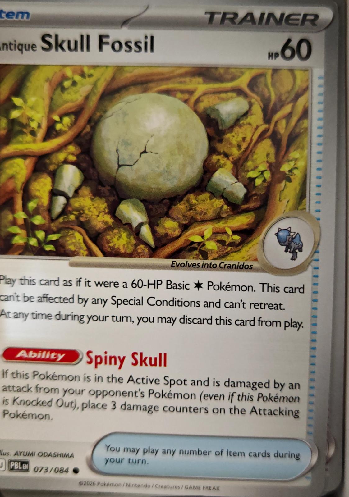 Antique Skull Fossil - 073/084 - - PITCH BLACK - Pokemon - Common | AA15-57