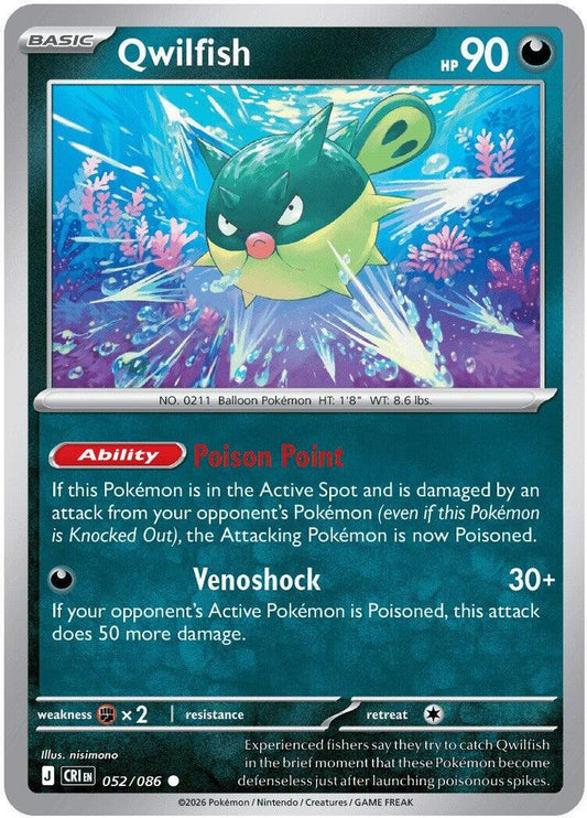 Qwilfish - 052/086 - Reverse Holo - CHAOS RISING - Pokemon - Common | AA31-26
