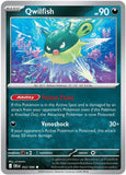 Qwilfish - 052/086 - - CHAOS RISING - Pokemon - Common | AA36-23