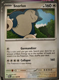 Snorlax - 063/088 - - PERFECT ORDER - Pokemon - Common | AA09-51