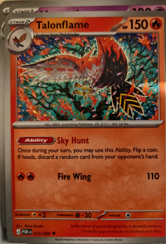 Talonflame - 014/088 - - PERFECT ORDER - Pokemon - Uncommon | AA01-93