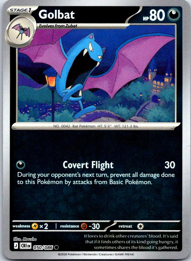 Golbat - 050/086 - Reverse Holo - CHAOS RISING - Pokemon - Common | AA131-17