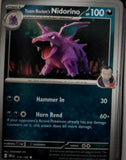 Team Rocket's Nidorino - 118/182 - - DESTINED RIVALS - Pokemon - | AA52-31