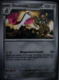Doublade - 057/088 - - PERFECT ORDER - Pokemon - Common | AA64-45