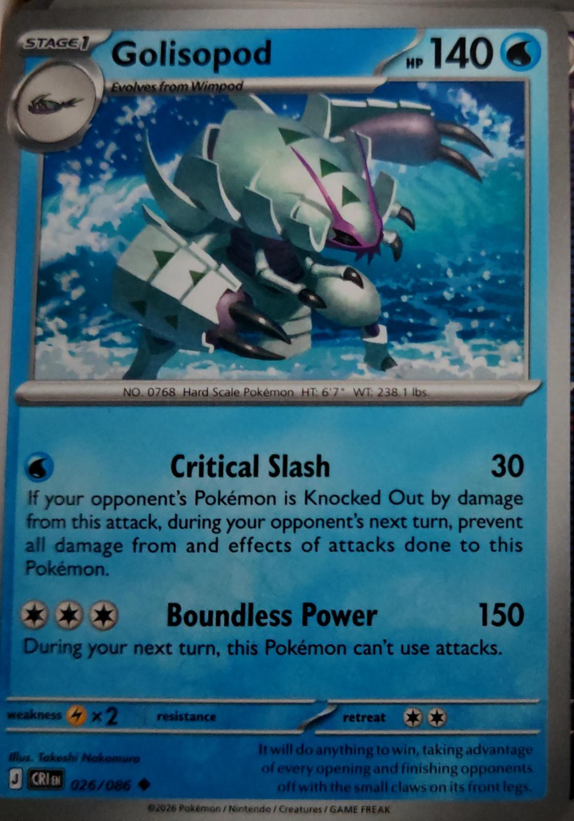 Golisopod - 026/086 - - CHAOS RISING - Pokemon - Uncommon | AA39-56