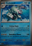 Golisopod - 026/086 - - CHAOS RISING - Pokemon - Uncommon | AA39-56