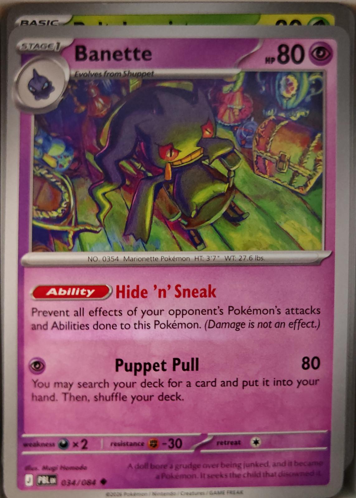 Banette - 034/084 - - PITCH BLACK - Pokemon - Uncommon | AA17-53