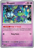 Shuppet - 033/084 - - PITCH BLACK - Pokemon - Common | AA32-72