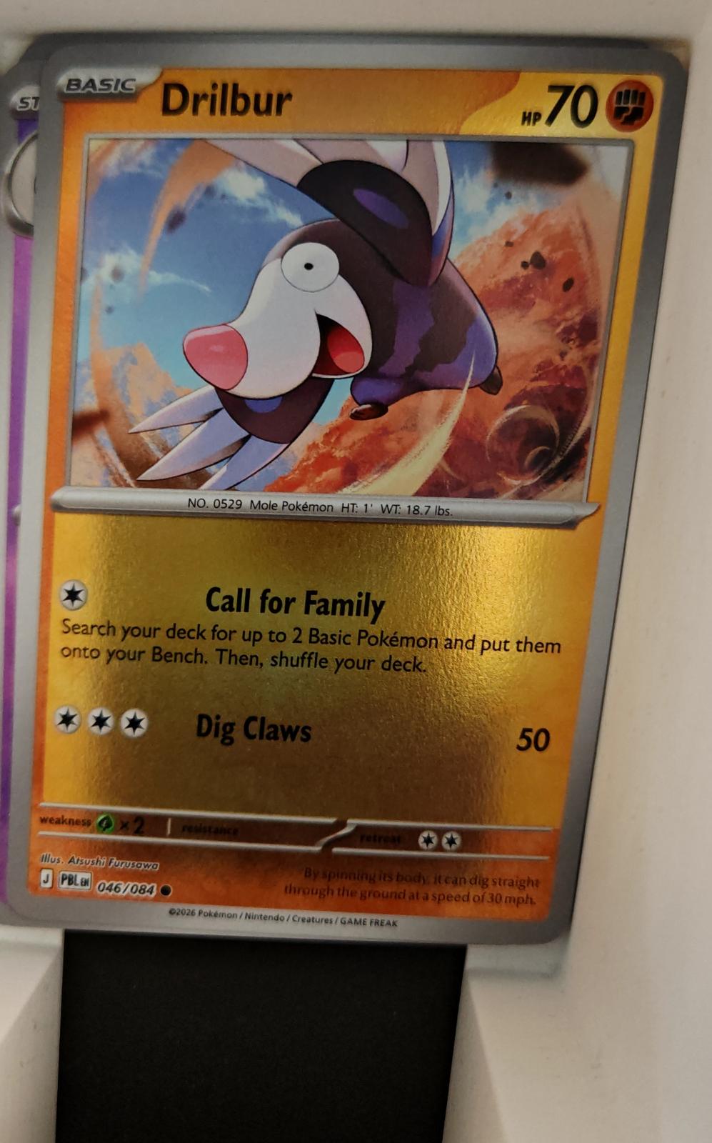 Drilbur - 046/084 - Reverse Holo - PITCH BLACK - Pokemon - Common | AA26-8