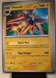 Vikavolt - 026/084 - - PITCH BLACK - Pokemon - Uncommon | AA17-29