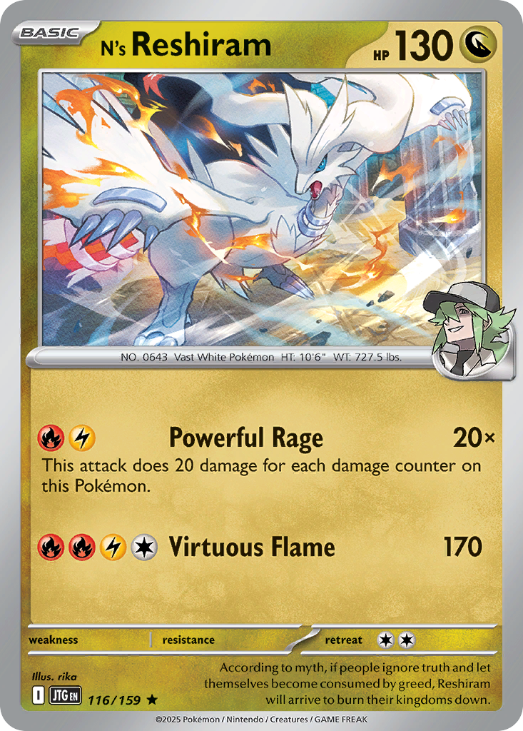 N's Reshiram - 116/159 - Reverse Holo - JOURNEY TOGETHER - Pokemon - | AA22-36