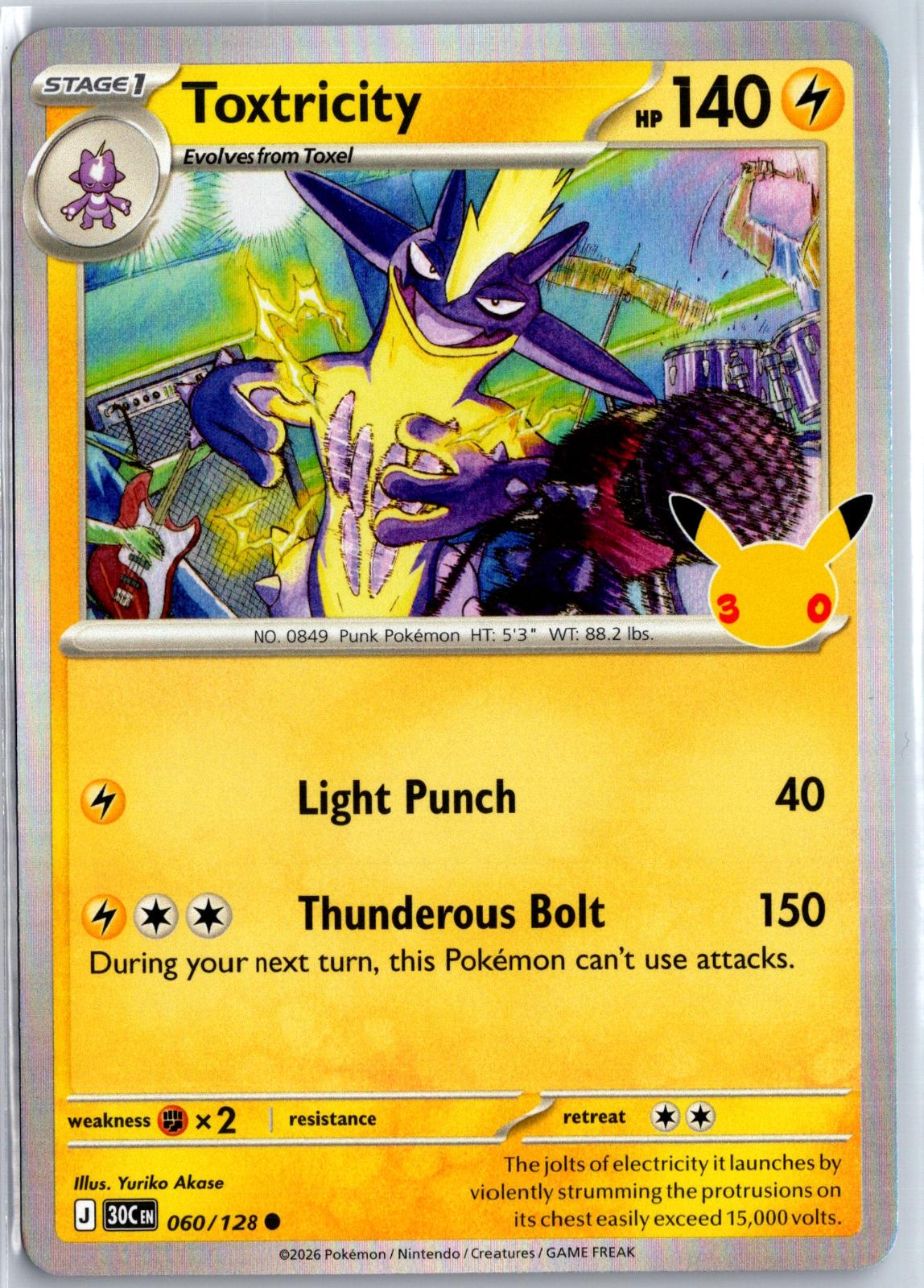 Toxtricity - 060/128 - Holo - ME: 30TH CELEBRATION - Pokemon - Common | AA98-19