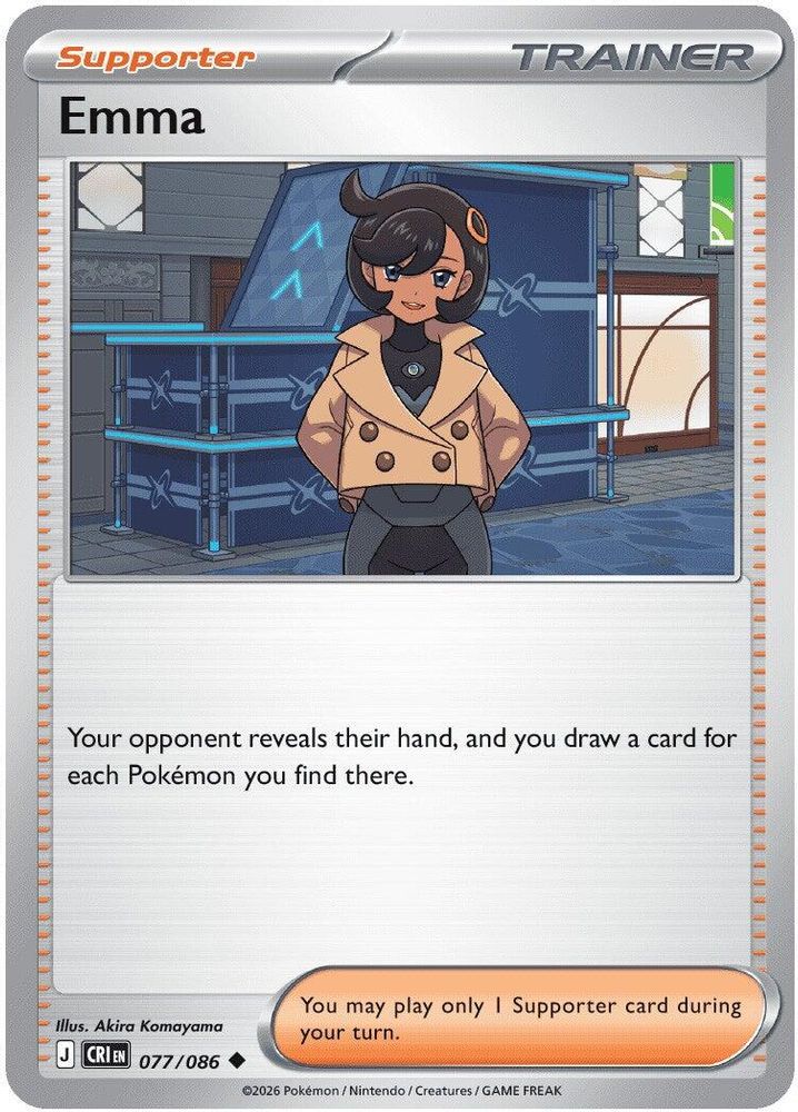 Emma - 077/086 - - ME04: CHAOS RISING - Pokemon - Uncommon | AA42-51