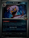 Team Rocket's Arbok - 113/182 - - DESTINED RIVALS - Pokemon - Uncommon | AA51-22