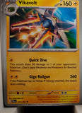 Vikavolt - 026/084 - - PITCH BLACK - Pokemon - Uncommon | AA39-97