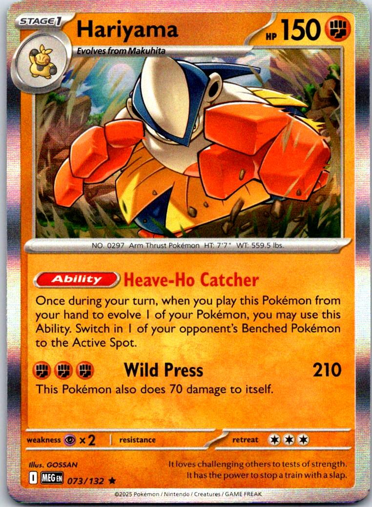 Hariyama - 073/132 - Holo - MEGA EVOLUTION - Pokemon - Rare | AB07-49
