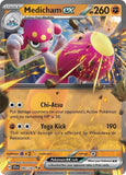 Medicham ex - 80/142 - Holo - STELLAR CROWN - Pokemon - Double Rare | AA34-25