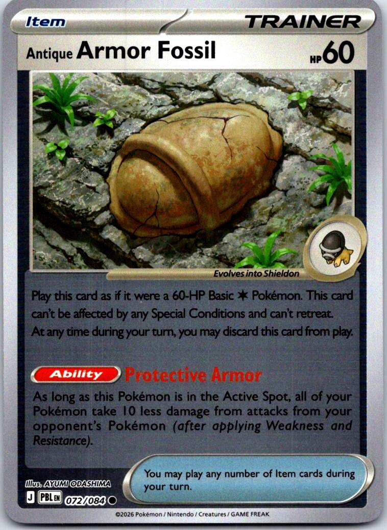 Antique Armor Fossil - 072/084 - Reverse Holo - PITCH BLACK - Pokemon - | AB14-21