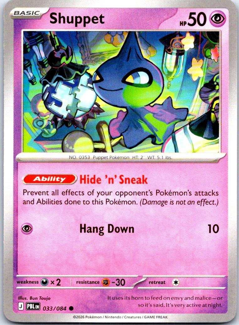 Shuppet - 033/084 - - PITCH BLACK - Pokemon - Common | AB27-40