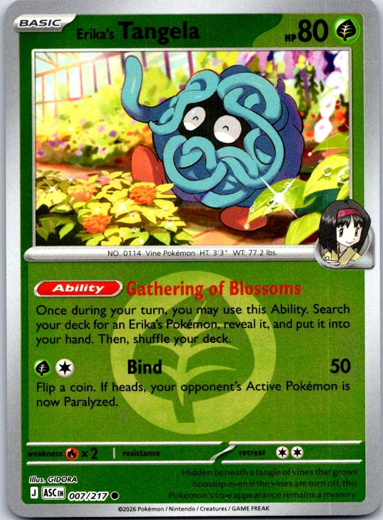 Erika's Tangela (Energy Symbol Pattern) - 007/217 - Reverse Holo - ASCENDED HEROES - Pokemon - | AA125-16