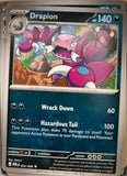 Drapion - 052/088 - - PERFECT ORDER - Pokemon - Uncommon | AA03-59