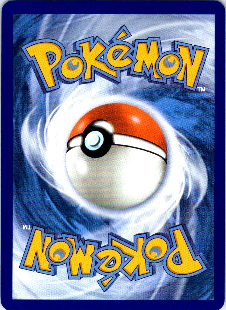 Fossil Quarry - 076/084 - - PITCH BLACK - Pokemon - Uncommon | AB30-44