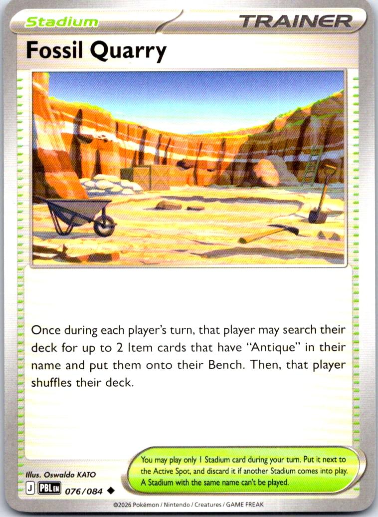 Fossil Quarry - 076/084 - - PITCH BLACK - Pokemon - Uncommon | AB30-44