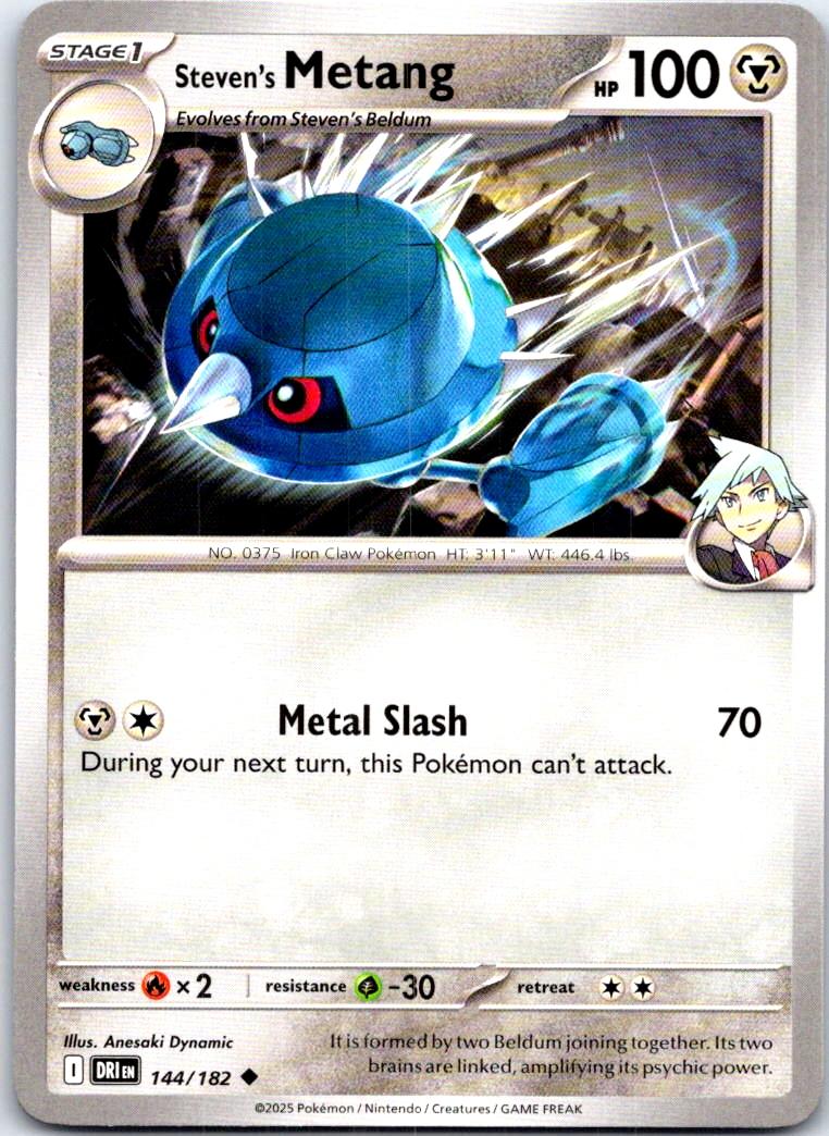Steven's Metang - 144/182 - - DESTINED RIVALS - Pokemon - Uncommon | AB71-36