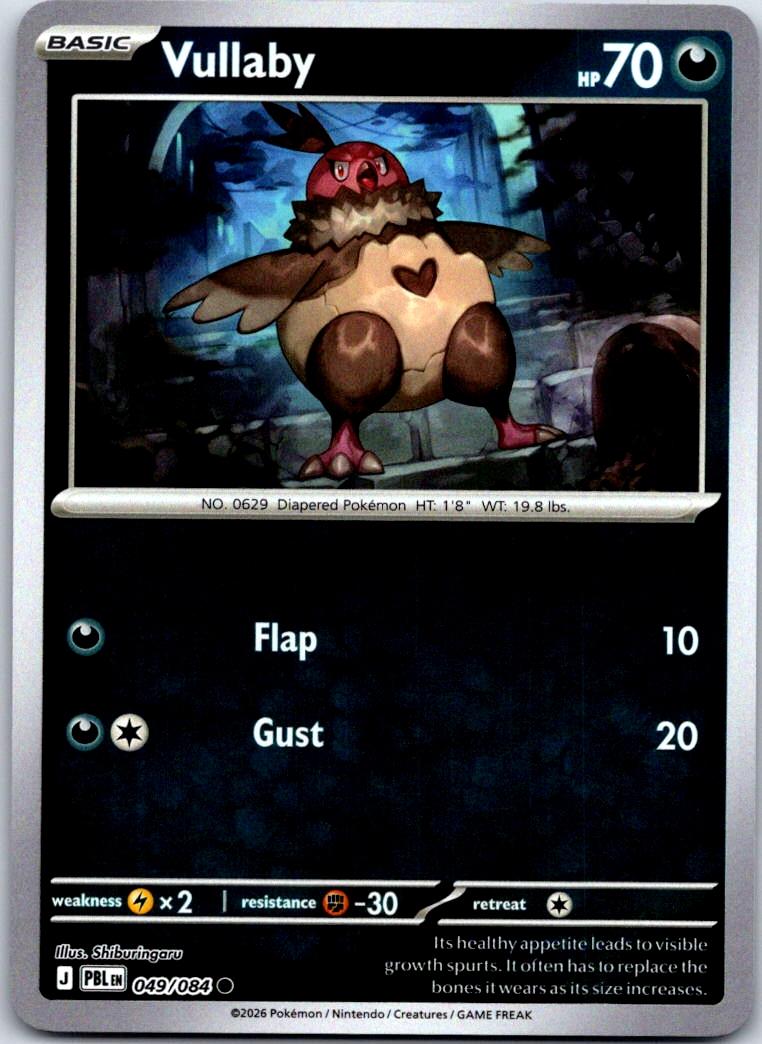 Vullaby - 049/084 - Reverse Holo - PITCH BLACK - Pokemon - Common | AA124-28