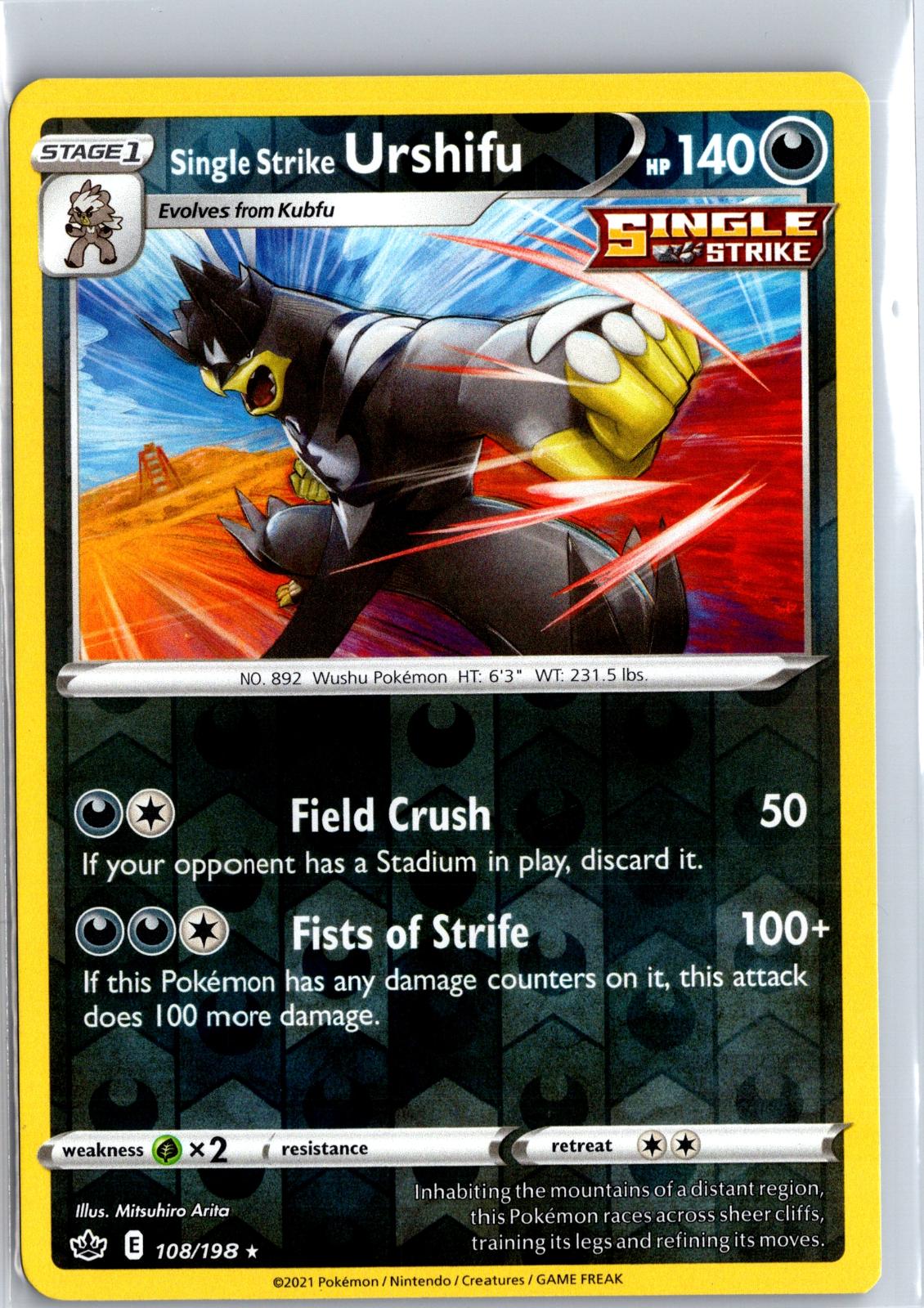 Single Strike Urshifu - 108/198 - Reverse Holo - CHILLING REIGN - Pokemon - | AA129-5