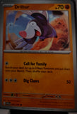 Drilbur - 046/084 - - PITCH BLACK - Pokemon - Common | AA65-14
