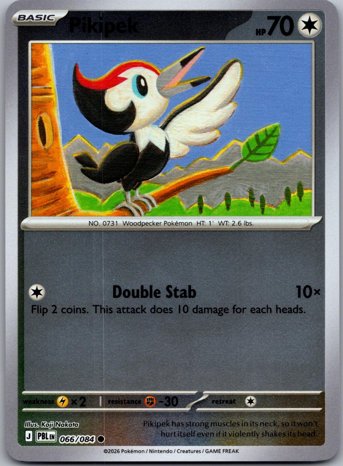 Pikipek - 066/084 - Reverse Holo - PITCH BLACK - Pokemon - Common | AA80-16