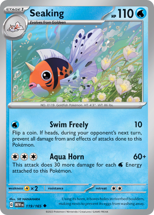 Seaking - 119/165 - - 151 - Pokemon - Uncommon | AA74-21