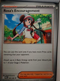 Rosa's Encouragement - 084/088 - - PERFECT ORDER - Pokemon - Uncommon | AA40-20