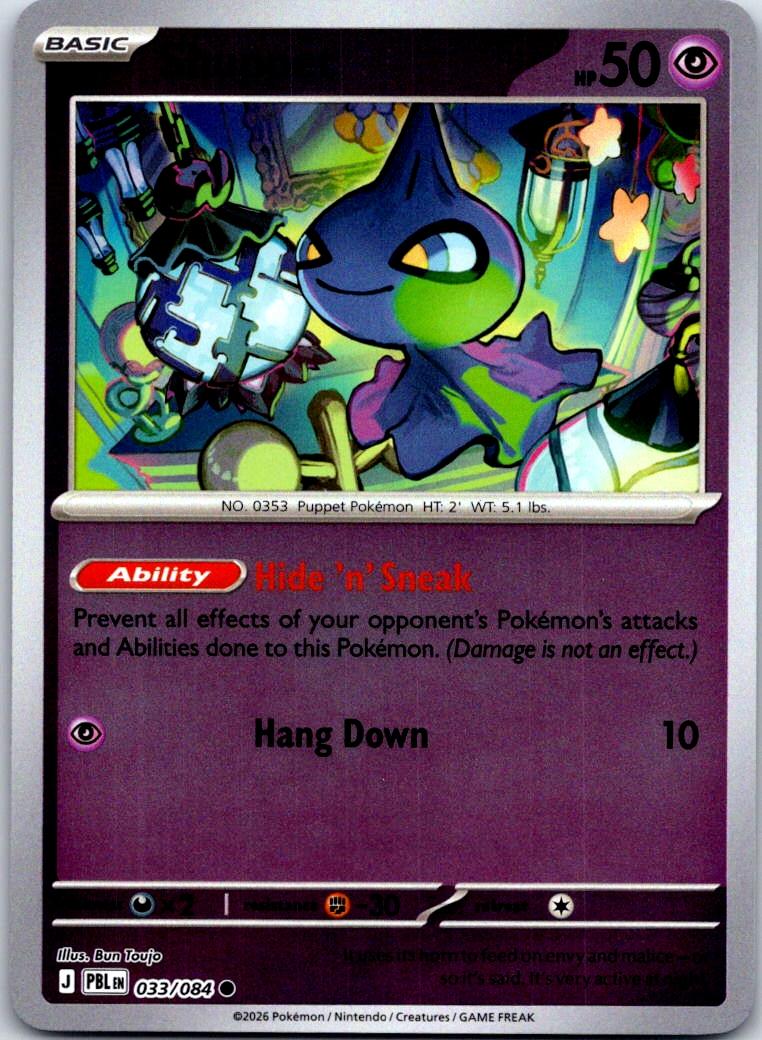 Shuppet - 033/084 - Reverse Holo - PITCH BLACK - Pokemon - Common | AA124-34